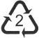 logo  du  plastique  recyclable